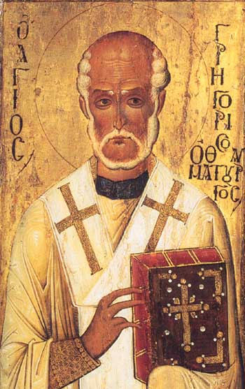 Свт. Григорий Неокесарийский. Икона XII в. Константинополь